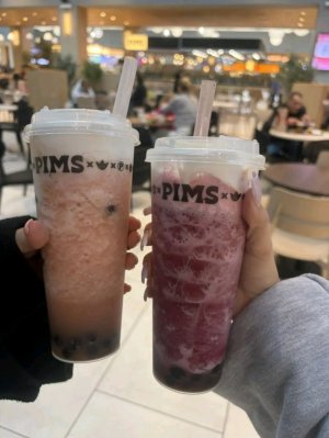 Я гуляю