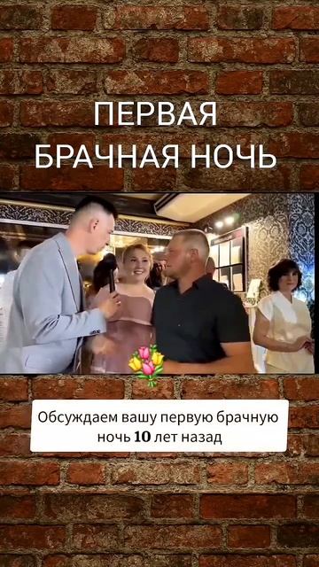 СПУСТЯ 10 ЛЕТ 😂 😂 😂