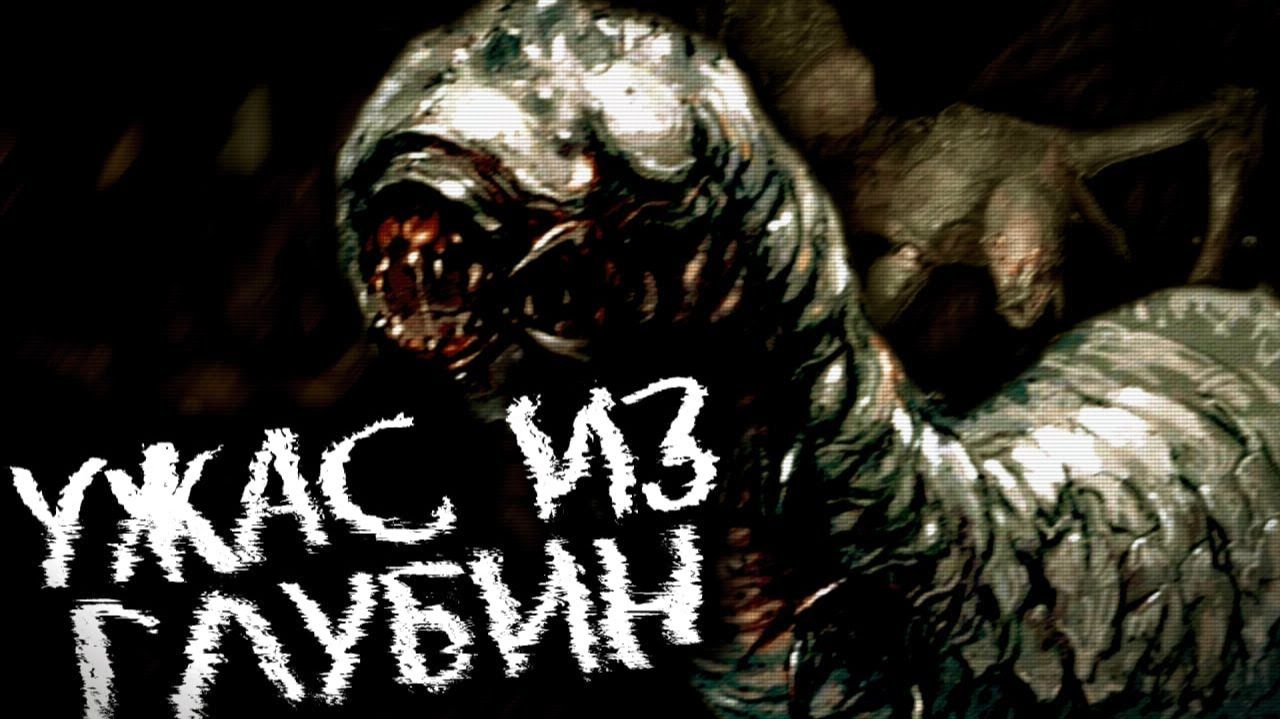 Как совместить стратегию и survival horror   Anoxia Station