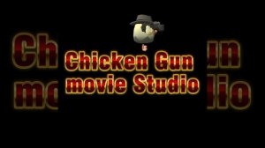 Chicken Gun movie Studio заставка