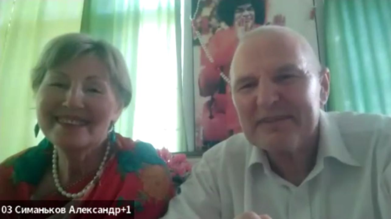 Александр и Надежда Симаньковы. Четвертая встреча. 2026-04-26. Путтапарти.