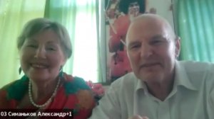 Александр и Надежда Симаньковы. Четвертая встреча. 2026-04-26. Путтапарти.