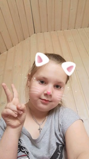 Я на улице