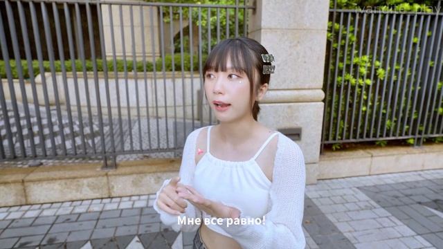 Прохождение 台北仲夏夜之夢 # 1(Без Комментариев)