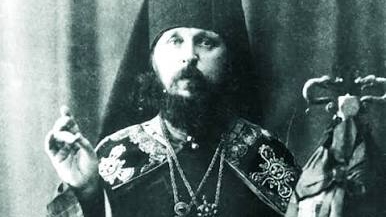 Житие.Священноисповедник ВИКТОР (Островидов).