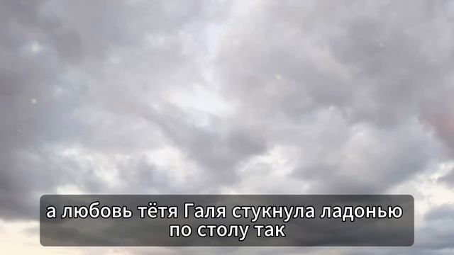 ОТЦОВСКОЕ СЕРДЦЕ Я плакала когда читала эту историю...