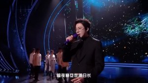 《奉上》Liu Yuning