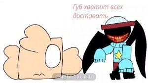 Анимация (не канон)