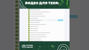 Сборник грамматических упражнений, Товар 2162