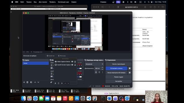 screencast_lab06 смотреть онлайн