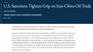 🇺🇸🇨🇳🇮🇷 Частные китайские компании скупают иранскую нефть, США вводят против них санкции, — Гос