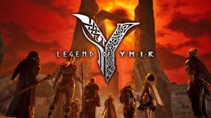 Legend-of-Ymir - Закрываю ивент объединения!