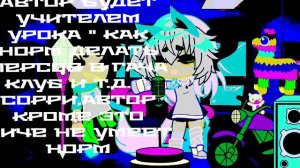я тут подумаю кто в Максе группу будет создавать (не ну а чё?)