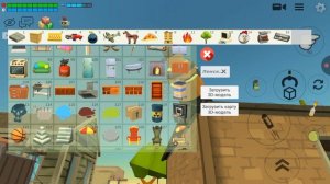 Симулятор бомжа в chicken gun!