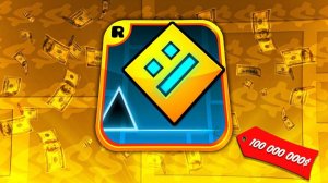 СКОЛЬКО СТОИТ GEOMETRY DASH!