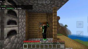Dak_MCPE (официальный канал) выпустил новую рубрики вопросы ответ в Minecraft