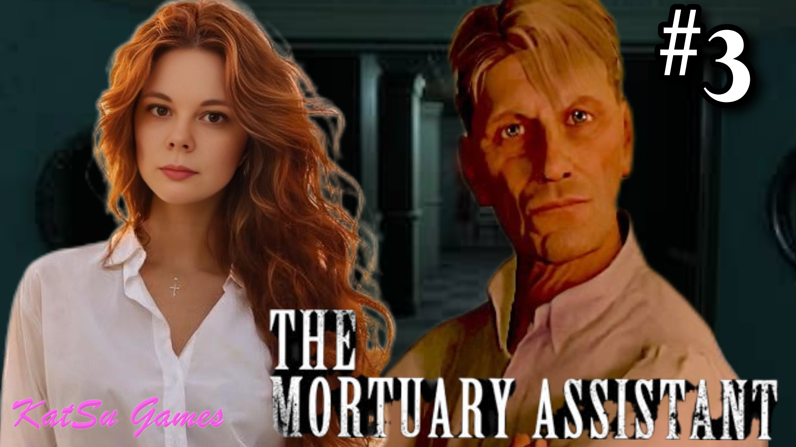 ПЕРВАЯ СМЕНА ЗАВЕРШЕНА ➡️ THE MORTUARY ASSISTANT #3