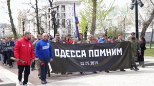 Сегодня годовщина трагедии, когда в Одессе были заживо сожжены десятки мирных людей.
