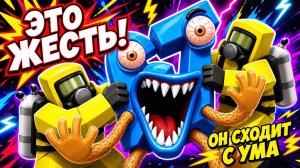 😱 Я ДОВЁЛ 67 до ПСИХУШКИ в РОБЛОКС! ВОЙДИТЕ в БРЕЙНРОТ ROBLOX