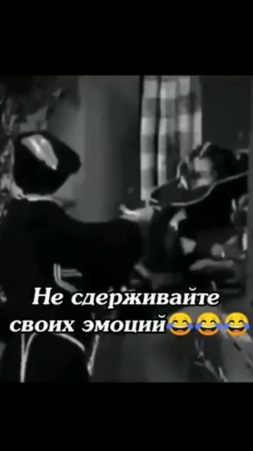 ЭМОЦИИ!!! #эмоции #психология #негативныеэмоции #злость #чувства #гнев #мотивация #любовь #гитара