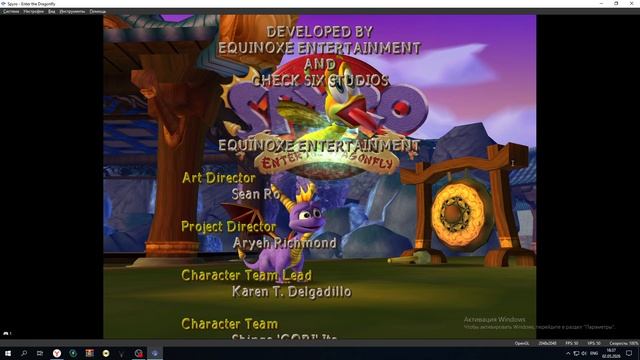 Spyro: Enter the Dragonfly 100% Part 16 (Final) PS2 (Deutsch version)