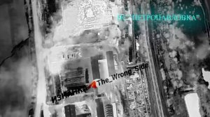 🇷🇺🛩️💥Поражение электроподстанции 150 кВ «Петропавловка» с применением БпЛА «Герань» в районе…🔽