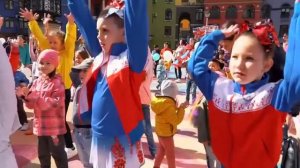 День Солнечной столицы 2020