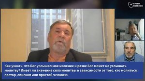 Субботняя Школа АСД Урок_6, 2-кв. 2026г., Молчанов, Опарин, Василенко.mp4