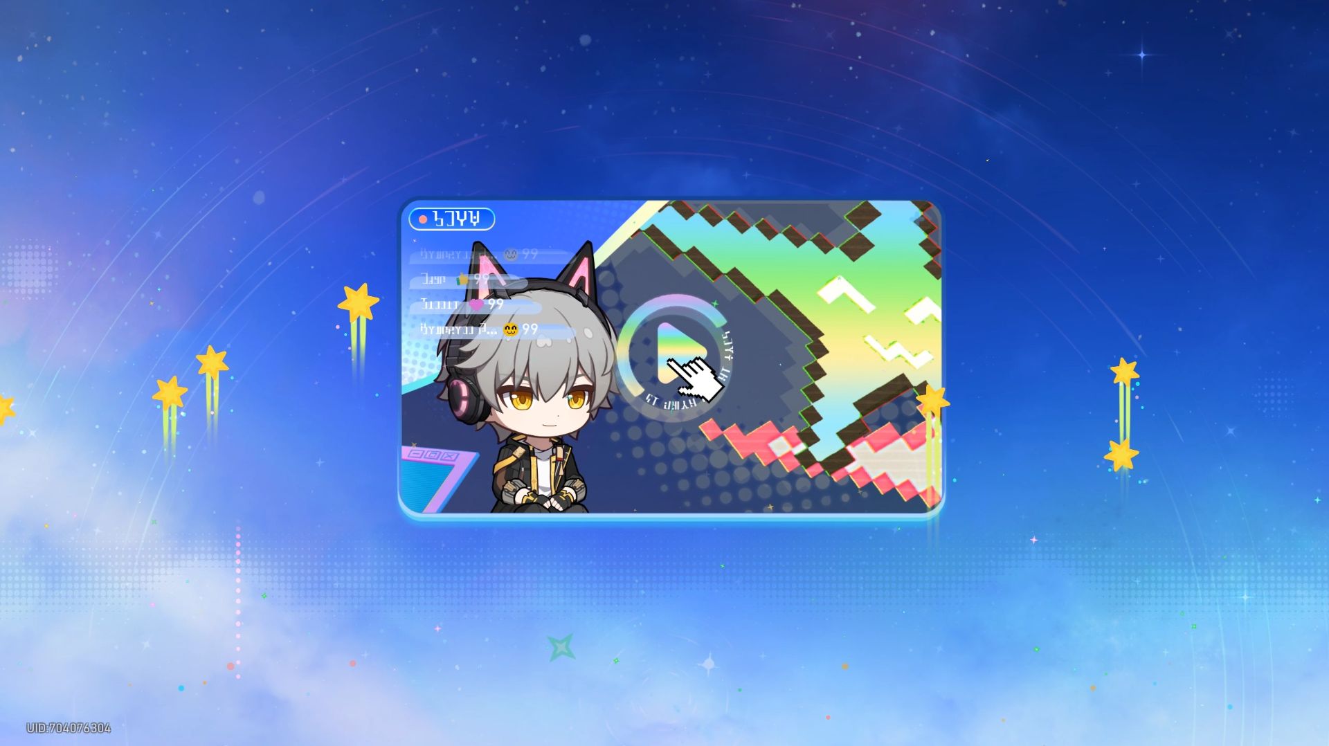 Honkai Star Rail #322 Блуждания космического сигнала