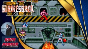 TH Strikes Back Thunder Hoop 2 Ретро Аркада