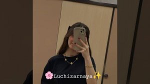 ЗаЖиГаТеЛьНаЯ ПеСнЯ 💫 
_ ДлЯ _НаСтРоЕнИя _и _ДвИжА 💥
АшУн Пэ ЗоРэС 😌👌🏻 
Шу ПоДпИсКа !