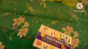 Пластилин Гамма Юный Художник И Луч Классика 18 Цветов И 8 Цветов 2026 Году 2 Мая
