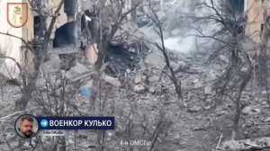 Тактика «второго шанса».СВО.