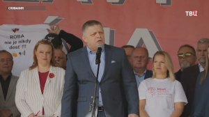 Фицо подтвердил, что приедет в Москву на День Победы