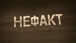 Парад в осажденной Москве
