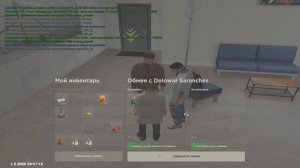 Grand Theft Auto  San Andreas 2026.05.01 - 23.40.48.44 - Trim