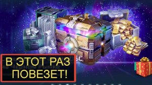War Robots (открытие) новый титан (да опять)