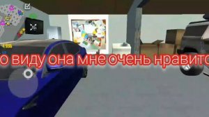 подскажите в комментариях идеи для видео