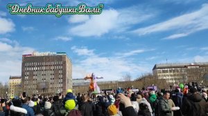 Подарок от Эли и Паши. Воркута встречает весну.
