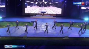 Какие танцы стали визитными карточками Севастополя