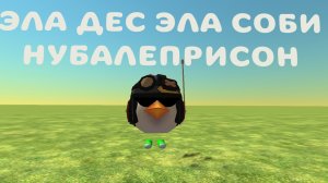 Бляшка