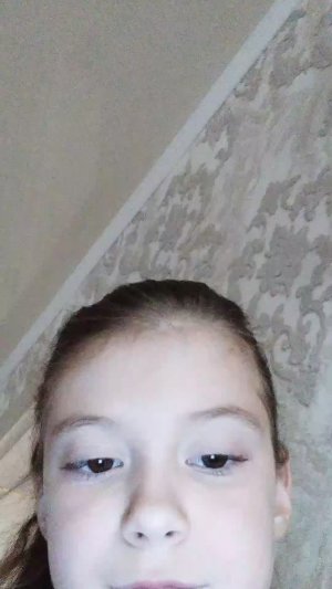Arina