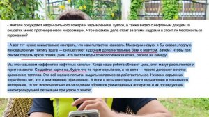 США ОФИЦИАЛЬНО ОБЪЯВИЛИ ОКОНЧАНИЕ ВОЙНЫ В ИРАНЕ!