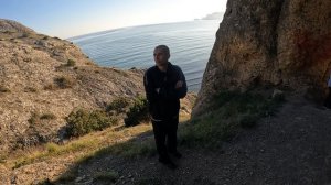 Эолова Арфа, мыс Алчак