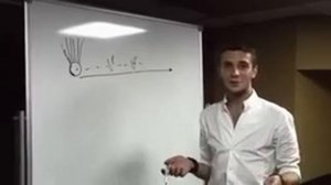 Учение для ГОев