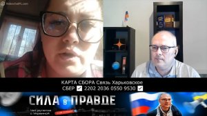 КОЛЛЕКТИВНОЕ ПОМЕШАТЕЛЬСТВО