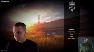 Lovec Snov. Remastered