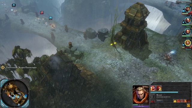 Warhammer 40,000: Dawn of War 2. Часть 7. Паук среди мух.