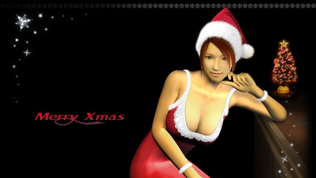Yakuza [06] Oтцы и дети