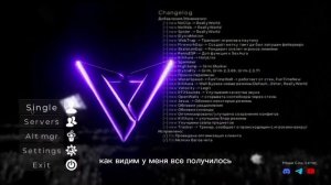 тутор на venus free